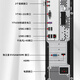 UNISD3811 / D3830 / D3890 Intelligence Business Office Office Commercial Hôte de bureau Personnalisation de l'ordinateur: UniGroup D3890_ZHAOXIN U6780A_8G2 Hôte unique + Affichage de 27 pouces