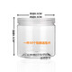 Steamer transparent plastic jar pet sealed jar food packaging bottle biscuit pickles honey storage bottle 85*1048 grams extra thick shot one serving 50 deliver pads