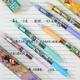 UHFQ Hatsune Miku New Blind Box Pen Creative Cartoon Cute Ins High-Precision Press Neutral Pen Quick Dry Black Water X-6330 Hatsune Miku Blind Box Pen 1 Whole Box 24 0.5mm 0.5mm x Single Plug