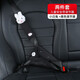 Bimll B Auto Kinder Sicherheitsgurt Reparatur-Gerät Anti-Neck-Schulterpolster für Auto Bauchschutz Artefakt Universal Red Safer Gurte Sachbuch + kleine Dinosaurier-Schulterpolster