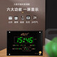 Le nouveau calendrier perpétuel électronique de Conboney Calendrier Calendrier LED montre le terme solaire silencieux Luminal Home Room Simple 691 Green Letter Satellite Temps 31 * 41 cm Autre