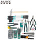 16-piece network weak current maintenance tool set 376TX line hunter wiring professional communication combination tool kit Basic version 16-piece network tool set