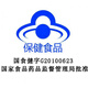 EWQJ玉米须桑叶青钱柳降糖茶官方旗舰店 3盒装