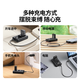 绿联适用佳能LP-E17相机电池/充电器R10RP 850D R50 R8 R100 800D 200D二代 750DR50V数码单反相机电池 【一电一充】容量升级1050mAh不虚标