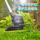 
GARDENA (GARDENA) German GARDENA Lithium electric mower small household mower rechargeable brush cutting machine Two electricity and one charging (14701 model) set