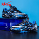 Double Star Children's Football Shoes Velcro TF Crushed 2025 Nuevos zapatos de estudiante sin deslizamiento, resistente al desgaste, negro y azul 32