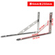 Masfor stainless steel triangle bracket thickened right-angle bracket partition fixed wall hanging bracket 4mm thick 250mm long (2 pieces/box)