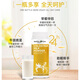 
Healthy Care colostrum immunoglobulin powder improves immunity resistance, children, pregnant women, adult milk powder regulates intestines [applicable for the whole family] colostrum powder 300g*1 can