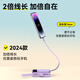 IMF direct operation, national 3C certification, can be used on airplanes and high-speed trains, super fast charging power bank, large capacity, portable power bank with built-in cord, suitable for Apple 20,000 mAh, exclusive version of iris blue, super fast charging + high-quality battery cells, 3C certification/same day and next day delivery, recommended top version, can be used on airplanes