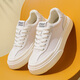 Saturday men's shoes breathable cloth shoes men's casual shoes versatile comfortable shoes white shoes light sports shoes men