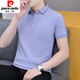Pier Cardin Solid Color T-Shirt Herren Revers kurzärmeliges Polo-Hemd mittleren Alters und jung