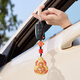 British Museum Oriental Dream Hollow Silk Hoisted Floral Hoist Rotable Keychain Pendant to Give My Girlfriend a birthday gift