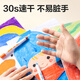 得力（deli）12色水溶性旋彩棒油画棒旋转出芯(混)(12色/筒)蜡笔炫彩棒套装幼儿画画礼物HM860-12学生开学礼物