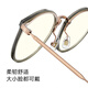 Parson [Nouveau produit] Cadre de lunettes à la mode pour les femmes avec cadre rond rétro léger, lunettes légères minces et anti-bleus pour hommes, brun clair [15838]