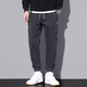 Playboy (PLAYBOY) summer thin casual pants for men American fashion brand foot work pants 2025 new loose gray sports pants 9859 gray + 9859 gray M