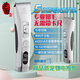 Xuanniao pet shaver dog electric clipper professional hair-retaining head pet shop with pet electric clipper P100 shaver