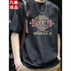 Vancl schwere kurzärmelige T-Shirt-Herren-Hälfte der Top-Trendy Marke 2025 New Herren American Printed Herren T-Shirt 9918 Black M Geeignet 115-130jin [Jin entspricht 0,5 kg]
