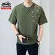 Classic Car Ice Seide Kurzärärmelte T-Shirt für Männer 2025 Sommer Dünner Leinen lose lockere halbe Ärmeln T-Shirt für Männer 9863 Weiß M 90-110jin [Jin ist 0,5 kg]