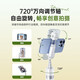 Guanyue [Doudiou pole] 2025 new mobile phone selfie stick tripod integrated storage handheld portable travel selfie artifact multi-functional integrated anti-shake bracket machine [1.7-meter extended model] horizontal and vertical shooting + Bluetooth remote control + as stable as Taishan