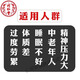 北京同仁堂灵芝孢子粉头道破壁灵芝粉孢子粉正宗孢子油500克100克灵 灵芝孢子粉【100克】
