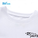 
361 [Same Model in Shopping Mall] Children's 25 Spring New Style Men's Children's Long Sleeve Knitted Sweater K52514201 Yinluo Blue 130