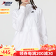 Nike (NIKE) Jacket Women's Spring New Casual Outdoor Sports Comfortable Breathable Hooded Quick-Drying Windproof Jacket DM6180-100 White L