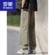 Romon Men's Pantal