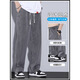 LEE KIDS Tennis Jeans Men's Summer Straight Loose Wide Legs Slim Trousers Summer Ultra-Thin Ice Silk Casual Pants 2 1048 Black + 1048 Gray M (Size 28-29)