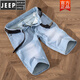 Jeep Spirit Summer Dünner Männer schlanker blau und weißer Denim-Shorts Herren-Schleifen weißer 5-Punkte-Hose mittlerer Wähle Reithoys Trend 9921-5 Retro Blue 36