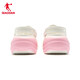 Jordan women's shoes, sports shoes, Shanhaijing co-branded hamburger hole shoes 2025 casual shoes breathable soft sole sandals thick sole slippers Ivory white/soft and quiet powder 37
