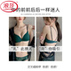 浪莎（LangSha）无痕内衣女夏季薄款文胸小胸聚拢深V性感胸罩少女美背文胸 诱惑黑【单件】 70B 32