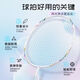 Witnesses (WITESS) Witnesses Badminton Racket 691 Double Shot Ultralight Full Carbon Carbon Fiber Two Package Laser Series 693 White Full Carbon Double Shot Free Package