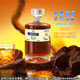 French Rohwein importiert 40 Grad XO Brandy 500 ml/700 ml Geschenkbox Shanchuan Flasche Gold XO Brandy 500 ml 1 Flasche