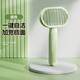 Pupan cat comb, cat combing tool, cat and dog hair cleaning supplies, knotted floating hair removal comb, thinning and fine-toothed needle comb, green pet floating hair comb, encrypted comb teeth, widened comb surface, deep hair removal, upgraded one-click self-cleaning