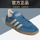 ADIDAS Ballon Handball Spzl White and Blue bajo Sports y Mujeres Sports y Board Casual Board IG6194 IG6194 White and Blue Genuine Spot 41 Apoyo de soporte Trobra