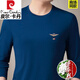 Pier Cardin Mulberry Silk Camiseta de manga larga para la moda masculina de la moda casual de moda bordada bordada para hombres Top de la base del cuello en V del cuello en V 9928: blanco [temperatura y duradero] S 165/84A 100-120Jin [Jin equivale a 0.5 kg]