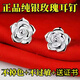 RSRDDY Lao Phoenix 9999 sterling silver earrings women's ethnic style rose earrings hypoallergenic earrings 2025 new style sterling silver rose hook earrings Lao Fengxiang same style 7.86g