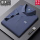 JEEP SPIRIT官方品牌夏季冰丝凉感短袖POLO衫商务休闲抗皱无痕翻领半袖T恤男 官方旗舰JEEP12358冰丝POLO衫/米 M 【90-110斤】