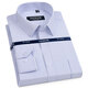 CEO YAGEO Spring and Summer New Men's Pure Slee Camiseta de manga larga de algodón de alta gama y camisa de planchado informal #DP6627 M 170/88a Tamaño 39 Altura 165-17