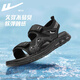 
Huili sandals men's shoes for summer breathable open-toe sandals Roman shoes black outside soft sole casual beach shoes all black 42