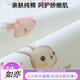 Elf Baby Windel Tischmatte Herbst und Winter Neugeborene Pflegetisch Windel Baumwollpolster Baby Matratze Matratze weich