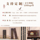 Huying Qianli Jiangshan Longyin Upgraded Four Treasures of the Study Set Elementary School Beginners' Introductory Ink Pen and Ink Paper and Inkstone Calligraphy Inkstone Ink Strip She Inkstone Pen Holder Gift Box
