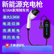 Zaitang New Energy Vehicle Charging Gun 7KW Home Portable Car Charging BYD Wuling Aian BAIC Long 3:5KW-15816 Two-speed Switching Current