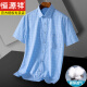 Hengyuanxiang Herren komfortable kurzärmelige Baumwollhemd Sommer Dünne Stil Atmungsfreier cooler Revers Professioneller Anzug Streifen Hemd DX6636 42