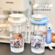 Genshin Impact Naxida Water Cup Girls Girls High-Pretty Portable Thé des étudiants mignons Cup d'été Water Cup Bxao15932 Walnut Cool Summer [500 ml bleu]-Print Points