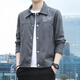 Airmiuu International Brand Jacket Men's Spring и осень 2025 г. Новая замшевая рубашка для рубашки Slim-Fit [] K12806 Black Fleece (Pired Box Puckaging) M [Предлагается 90-120JIN [JIN равно 0,5 кг]]