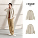 森马（Semir）长袖衬衫男纯棉上班通勤纯色百搭秋装经典翻领上衣101524105105