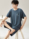 Yalu Modal Pajamas Мужская летние шорты с коротки