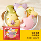 Wo Xiaoyacai Vegetable Cartoon Animal Steamed Bun 220g, 6 in total, 30% fruit and vegetable puree, children's steamed buns nutritious breakfast instant noodles