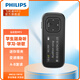 Philips SA1102 sports and running MP3 player supports card FM radio recording black with 64G memory card